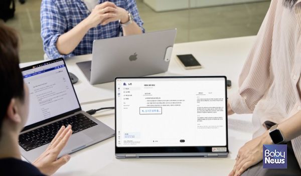 SK텔레콤(대표이사 CEO 유영상)은 지난달 30일 인공지능(AI) 서비스 ‘에이닷(A.)’에 베타 버전으로 탑재된 ‘노트’ 서비스가 출시 일주일 만에 누적 사용자 30만명을 돌파했다. ⓒSK텔레콤