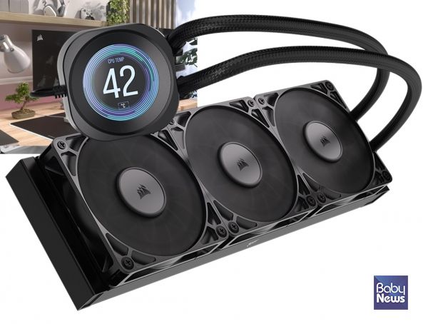 커세어 노틸러스 RS LCD 쿨러. ⓒ커세어