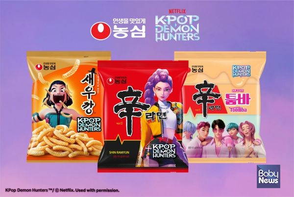 농심-넷플릭스 케이팝 데몬 헌터스 글로벌 공식 협업, 캐릭터를 입힌 농심 제품 이미지. ⓒ농심