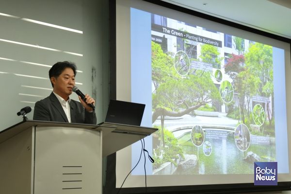 삼성물산, '2025 KIA Lecture'서 에버스케이프 조경 전략 발표. ⓒ삼성물산