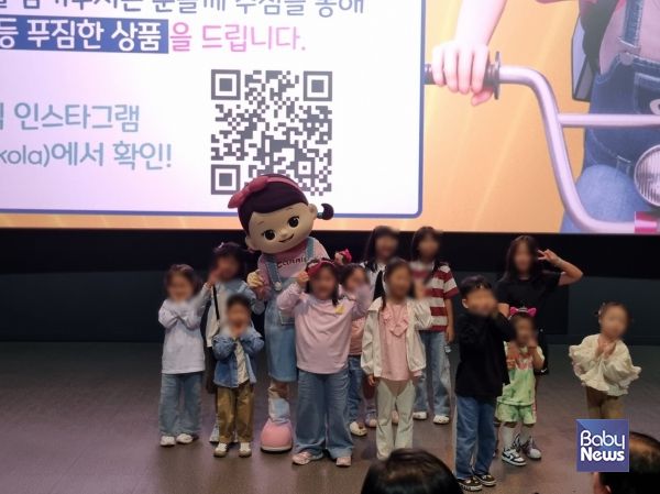 배달의 영웅: 캐리와 슈퍼콜라 2 추석 연휴 무대인사 현장. ⓒ캐리소프트