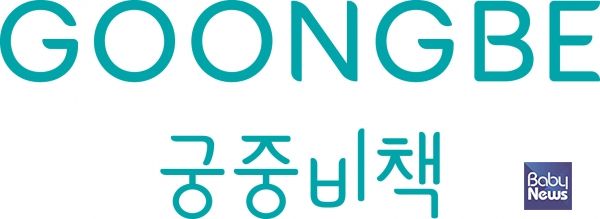 궁중비책의 아마존 블랙프라이데이 기간 매출이 전년 대비 443% 급증했다. ⓒ궁중비책