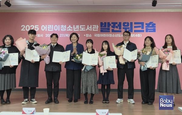 서울 강북구도시관리공단(이사장 김윤기)은 소속 기관인 강북청소년문화정보도서관 최영은 관장이 지난 11월 27일 ‘2025년 어린이청소년도서관 발전 유공자상(장관상)’ 서울지역 수상자로 선정됐다고 밝혔다. ⓒ강북구도시관리공단