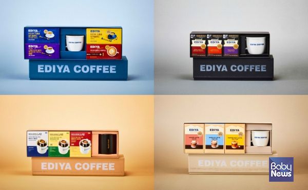 이디야커피, 프리미엄 커피선물세트 4종 출시. ⓒ이디야커피