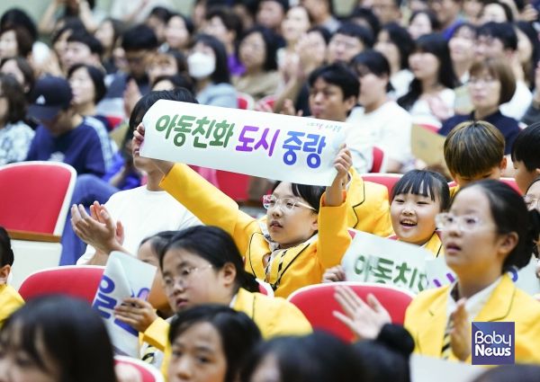 중랑구, 2026년 아동권리대변인 통해 아동 정책 반영. ⓒ중랑구