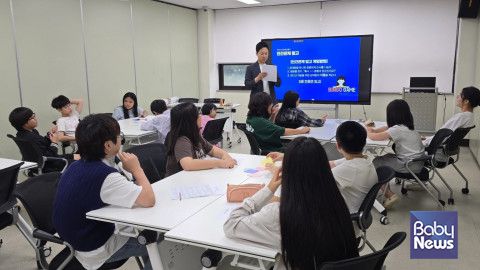 정서자립 프로그램 ‘나 스트레스 받았어’. ⓒ시립중랑청소년센터