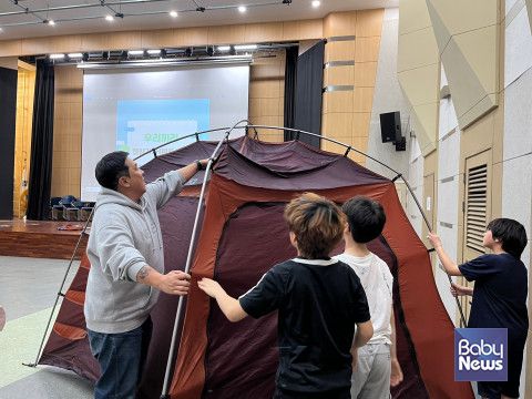 생활자립 프로그램 ‘우리끼리 캠핑가자’. ⓒ시립중랑청소년센터