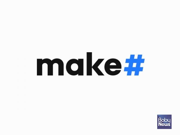 메이크샵 서비스 로고 ⓒ 메이크샵