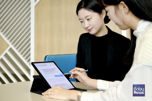 삼성생명, 고객 중심의 '쉬운 보험' 선보이다. ⓒ삼성생명