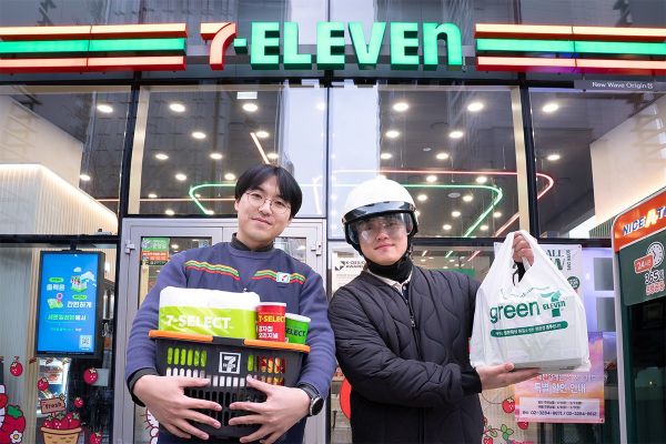 퀵커머스 집중 육성, 배달픽업 서비스 할인 행사. ⓒ세븐일레븐