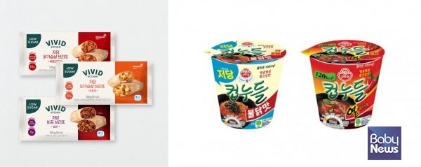 ▲동원홈푸드, 오뚜기 ⓒ동원홈푸드