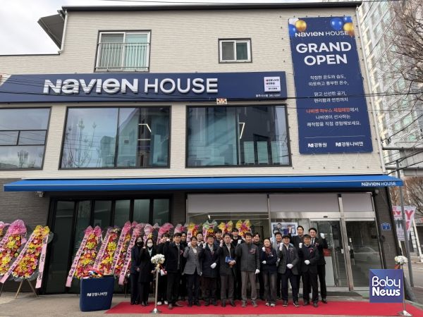 경동나비엔 ‘나비엔 하우스 광주시스템점’. ⓒ경동나비엔