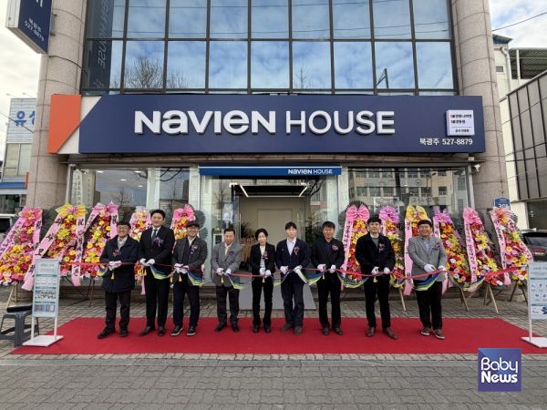 경동나비엔 ‘나비엔 하우스 북광주점’. ⓒ경동나비엔