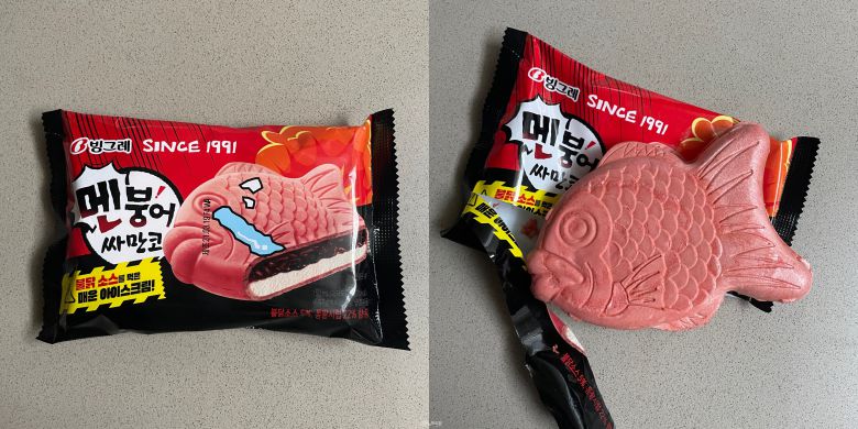 '멘붕어싸만코' 포장지에는 붕어가 울고 있다(왼), 포장지를 뜯으면 분홍색 붕어가 나온다(오). 사진=이코노믹리뷰 박자연기자