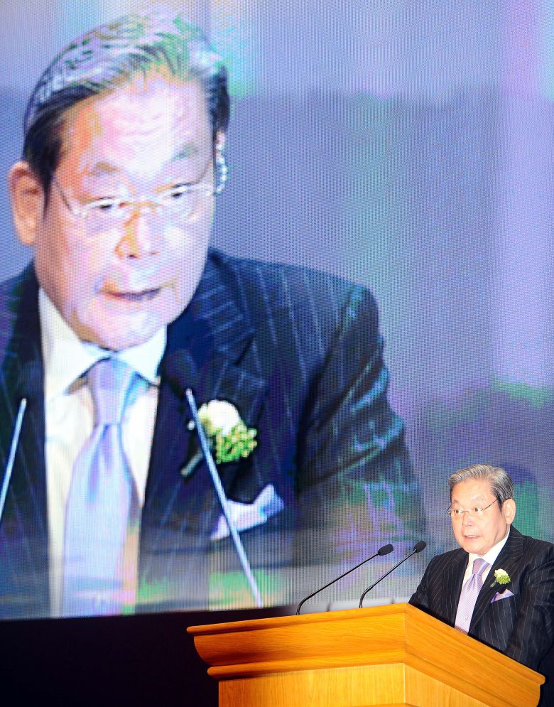 고 이건희 회장. 출처=뉴시스