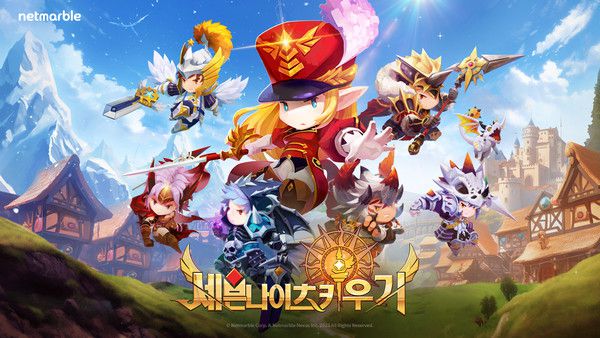 세븐나이츠 키우기 사진=넷마블