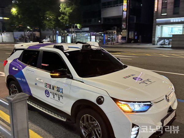 27일 서울 대치동 일대에서 자율주행 택시가 운행 중이다. 사진=양정민 이코노믹리뷰 기자