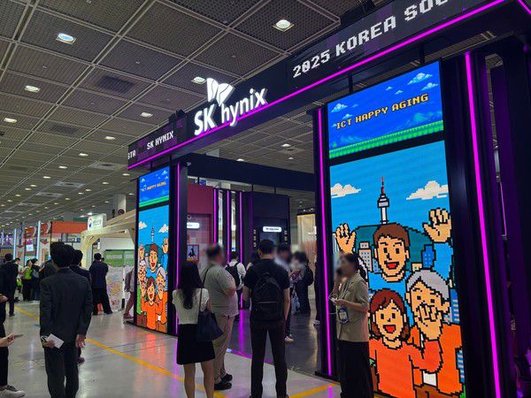 SK하이닉스 부스. 사진=이코노믹리뷰 김효경 기자