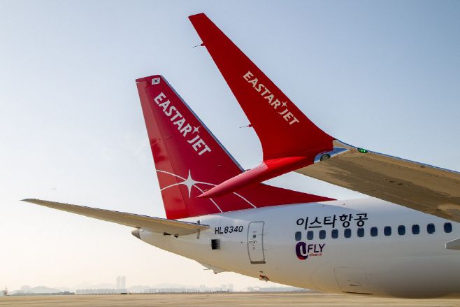 이스타항공 관계자는 자사에 대한 인수 의향을 밝힌 5개사와 논의 중이라고 4일 밝혔다. /제공=이스타항공