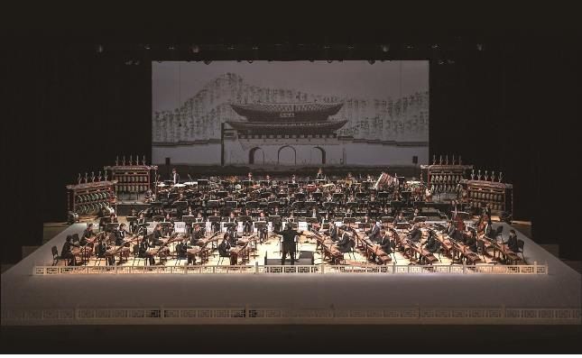 서울시국악관현악단./제공=세종문화회관