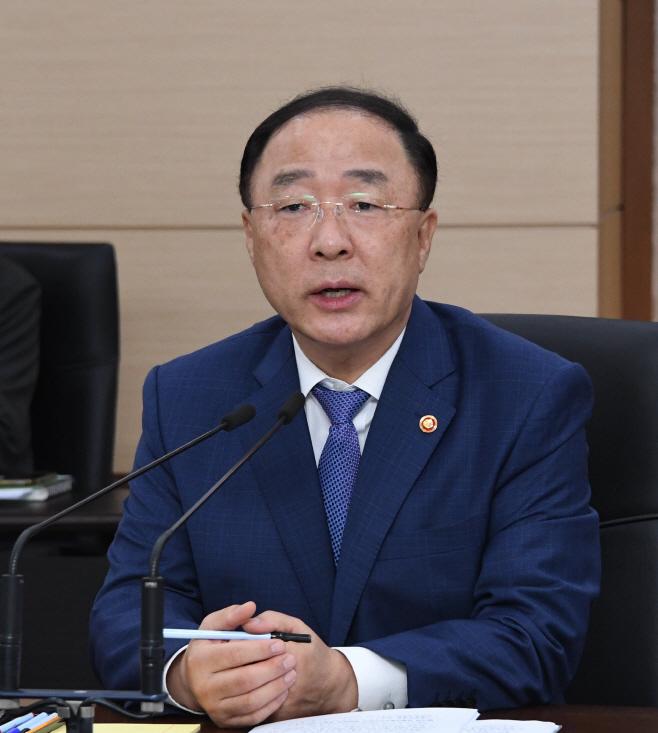 홍남기 부총리 겸 기획재정부 장관