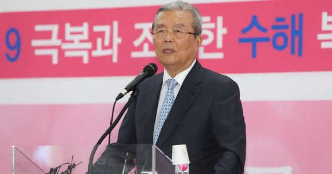 미래통합당 김종인 비상대책위원장이 18일 오후 대구 수성구 미래통합당 대구시당에서 열린 지방의회의원 온라인 연수에서 발언하고 있다./연합