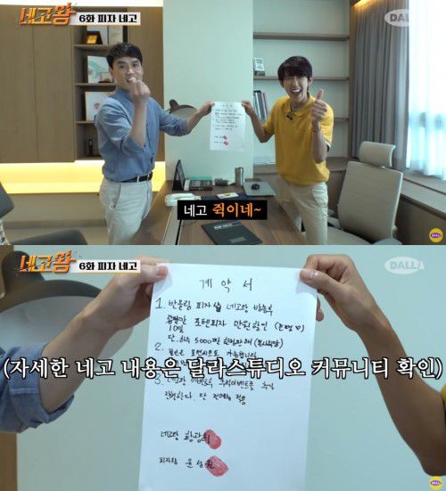 /유튜브 영상 캡처