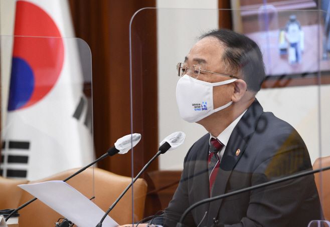 홍남기 부총리 겸 기획재정부 장관