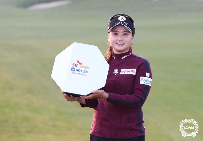 최혜진 /제송=KLPGA