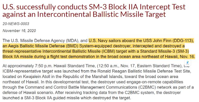 미국과 일본이 북한의 대륙간탄도미사일(ICBM) 도발을 대비해 공동 개발한 신형 요격미사일이 ICBM 격추 시험에 성공했다고 미국 미사일방어청(MDA)이 17일(현지시간) 발표했다./사진=미 미사일방어청 홈페이지 캡처