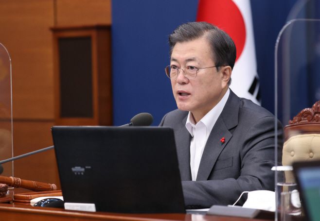 문재인 대통령이 29일 오전 청와대에서 열린 국무회의에서 발언하고 있다. / 연합뉴스