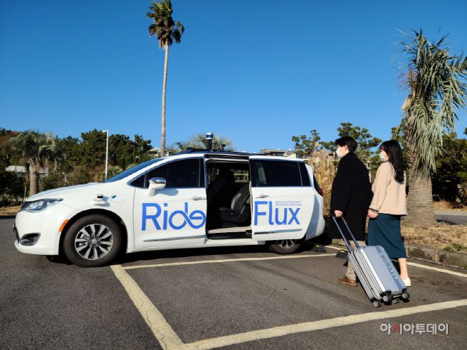 라이드플럭스 자율주행 차량 사진/제공=쏘카