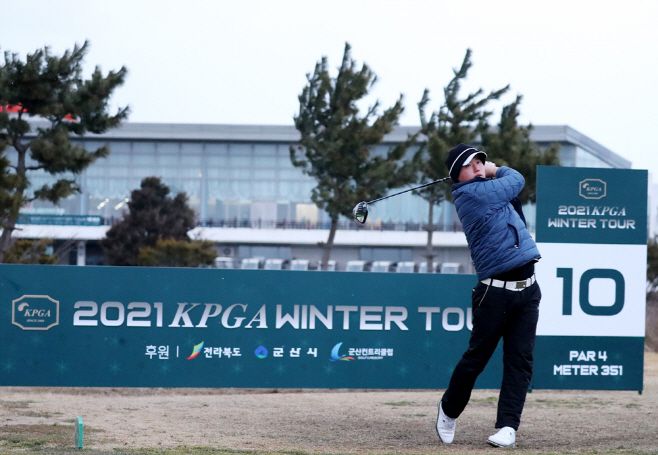 2021 KPGA 윈터투어 1회 대회 우승자 서명재 /제공=KPGA