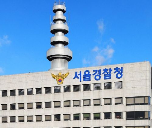 서울경찰청은 10일 이른바 ‘정인이 사건’ 부실 대응한 양천경찰서 출동 경찰관 5명(수사팀 3명, 학대예방경찰관 2명)에 대한 징계위원회를 열고 중징계 결정을 내렸다./서울경찰청=자료사진