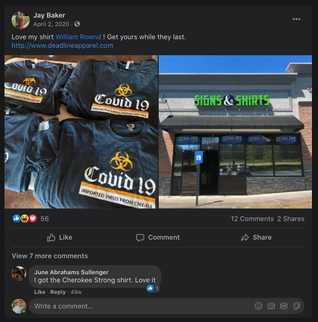 미국 조지아주 애틀랜타 체로키 카운티 보안관실의 제이 베이커 대변인의 것으로 추정되는 페이스북 계정./사진=페이스북 캡처