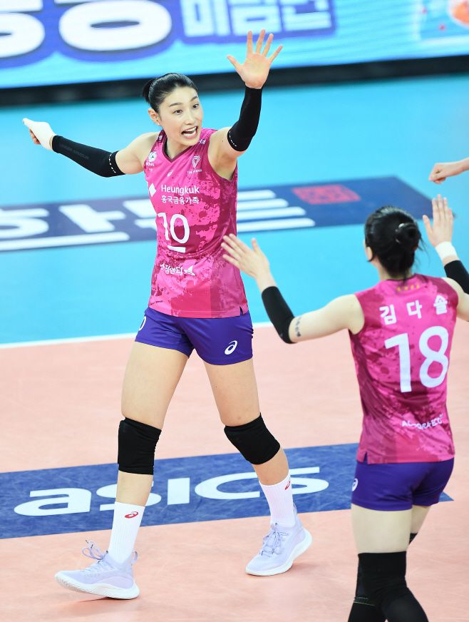 김연경 /제공=KOVO