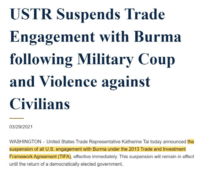 미국 무역대표부(USTR)는 29일(현지시간) 미얀마와의 교역·투자 협정 이행을 중단한다고 밝혔다./사진=USTR 홈페이지 캡처