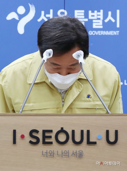 오세훈 서울시장이 20일 박원순 전 서울시장의 성추행 사건 피해자에게 공식 사과하며 앞으로 유사 사건 발생시 ‘원스트라이크아웃제’를 도입하기로 했다고 밝혔다. /송의주 기자