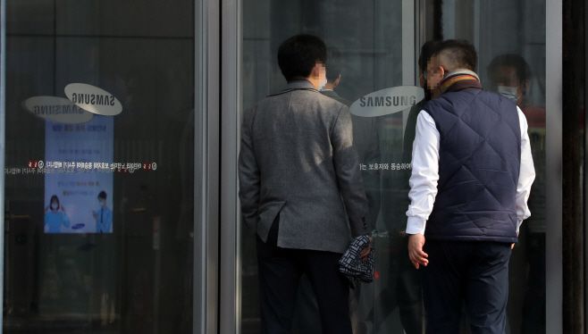 서울 서초구 삼성 사옥./연합뉴스