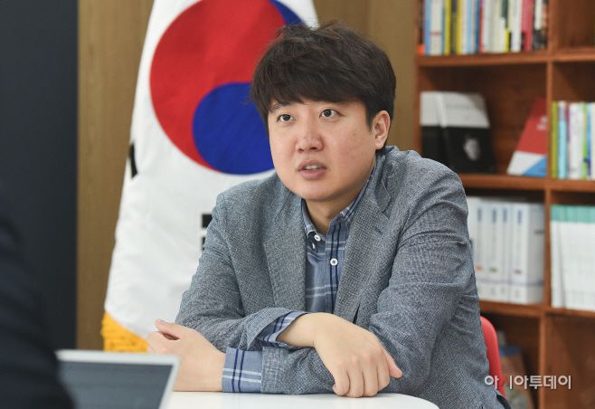 이준석 전 미래통합당 최고위원./정재훈 기자 hoon79@