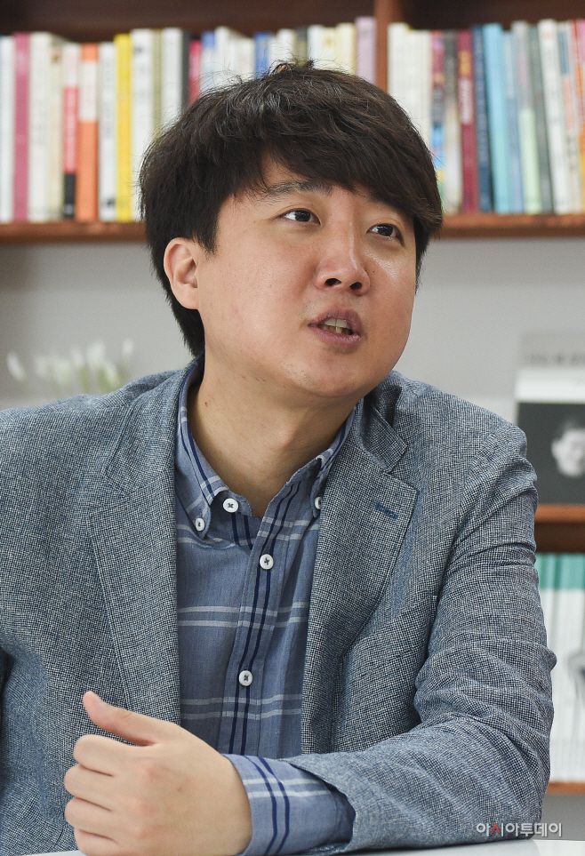 이준석 전 미래통합당 최고위원./정재훈 기자 hoon79@