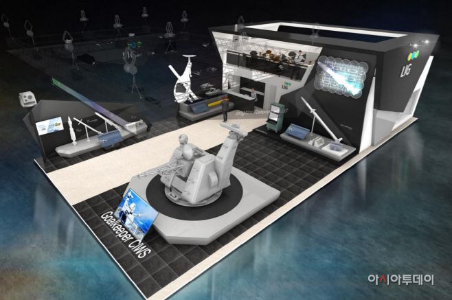 LIG넥스원 전시관 조감도./ 제공=LIG넥스원