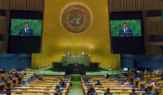 김성 유엔주재 북한대사가 27일(현지시간) 미국 뉴욕 유엔본부에서 제76차 유엔총회 일반토의 연설을 하고 있다./사진=유엔 웹TV 캡처