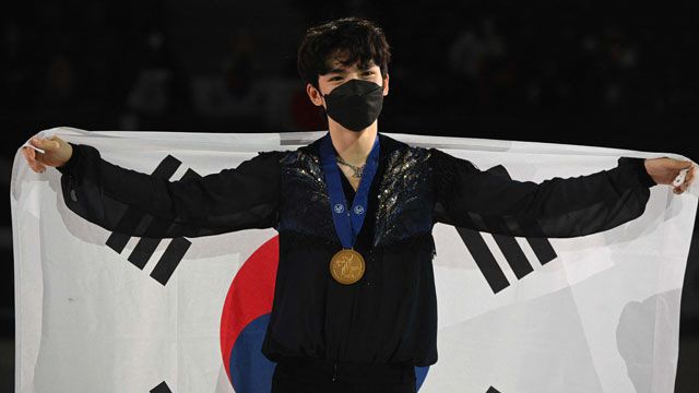 차준환. /AFP 연합