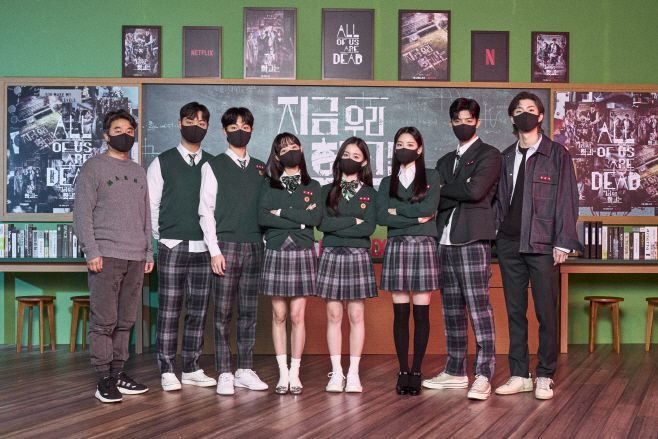 ‘지금 우리 학교는’ /제공=넷플릭스