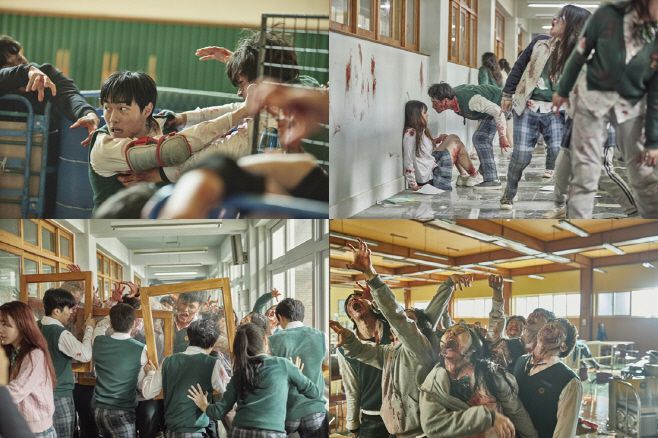 /제공=넷플릭스