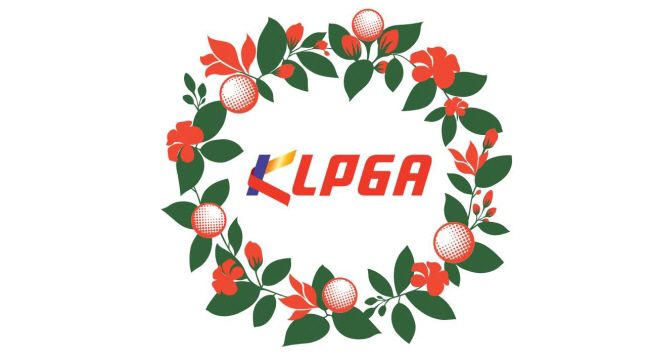 KLPGA 로고. /KLPGA