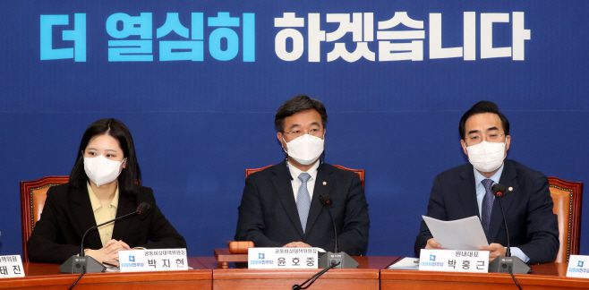 박홍근 더불어민주당 원내대표가 30일 오전 서울 여의도 국회에서 열린 비상대책위원회의에서 발언하고 있다. /국회사진취재단