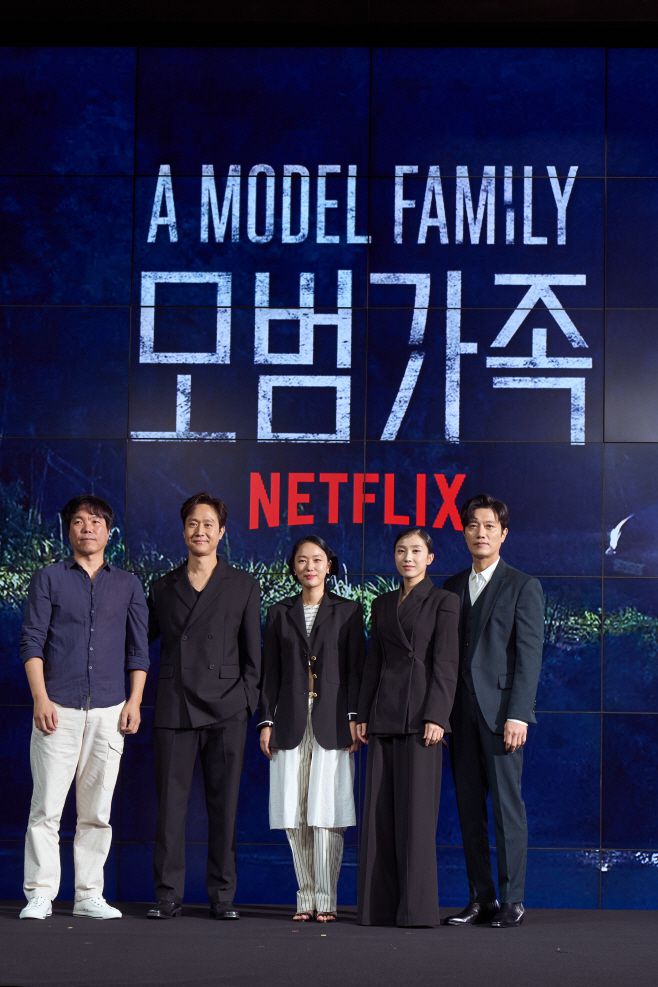 김진우 감독(왼쪽부터), 정우, 윤진서, 박지연, 박희순 /제공=넷플릭스