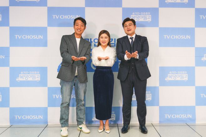 이승훈 CP(왼쪽부터), 송가인, 김호중 /제공=TV조선